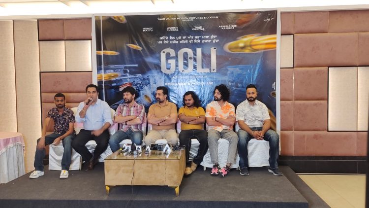 Director Suraj Kumar, Amrinder Pal Singh, lead actors Ashish Duggal, Honey Mattu, Yaad Grewal, Abhimanyu Kamboj, Producer Gogi UK were present